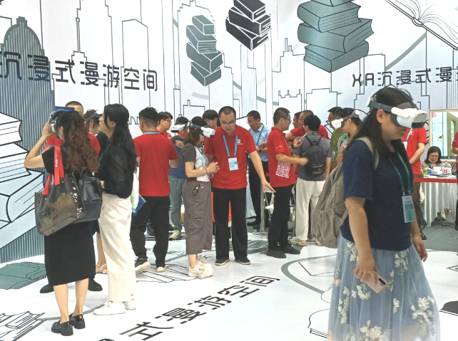 20250427102247_45176.png image.png