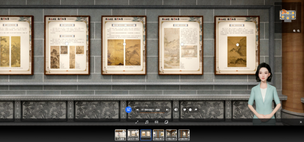 20250511160410_40173.png image.png