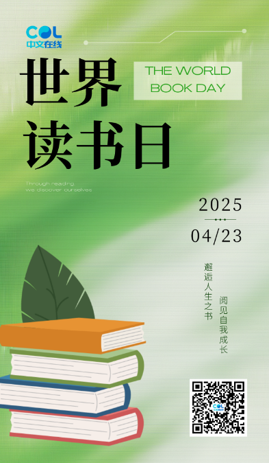 20250511160609_68925.png image.png