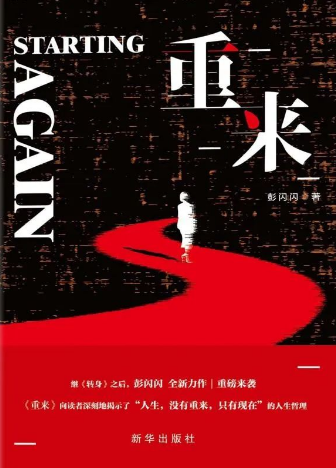 20250526102717_96314.png image.png