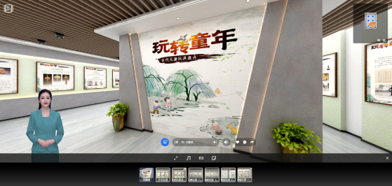 20250603111039_33341.png image.png