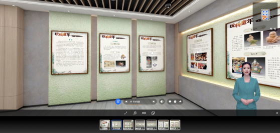 20250603111052_84550.png image.png