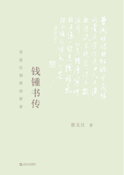 20250610100354_76033.png image.png