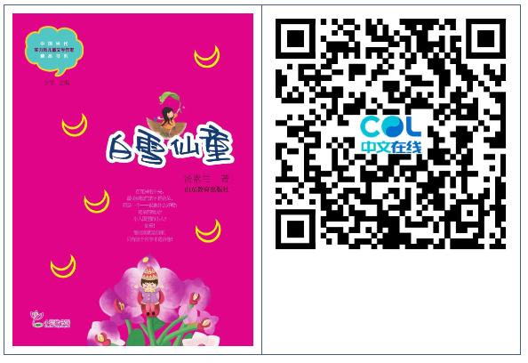 20250701160617_62984.png image.png