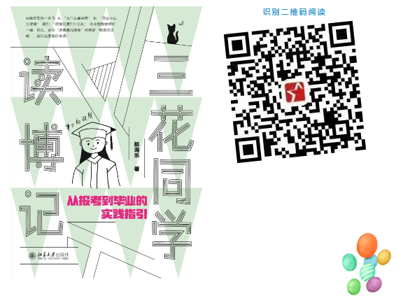 20250702094801_27851.png image.png