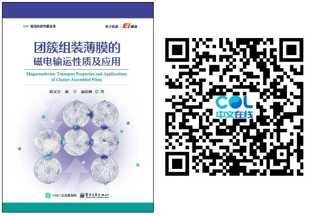 20260108153818_77127.png image.png