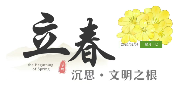 20260215164030_25578.png image.png