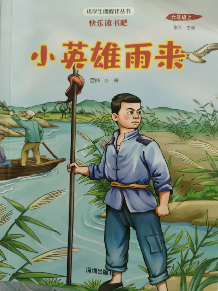 20260223104534_19726.png image.png