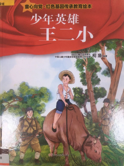 20260223104833_60389.png image.png