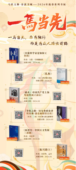 20260226162422_52480.png 20260226162422_52480.png