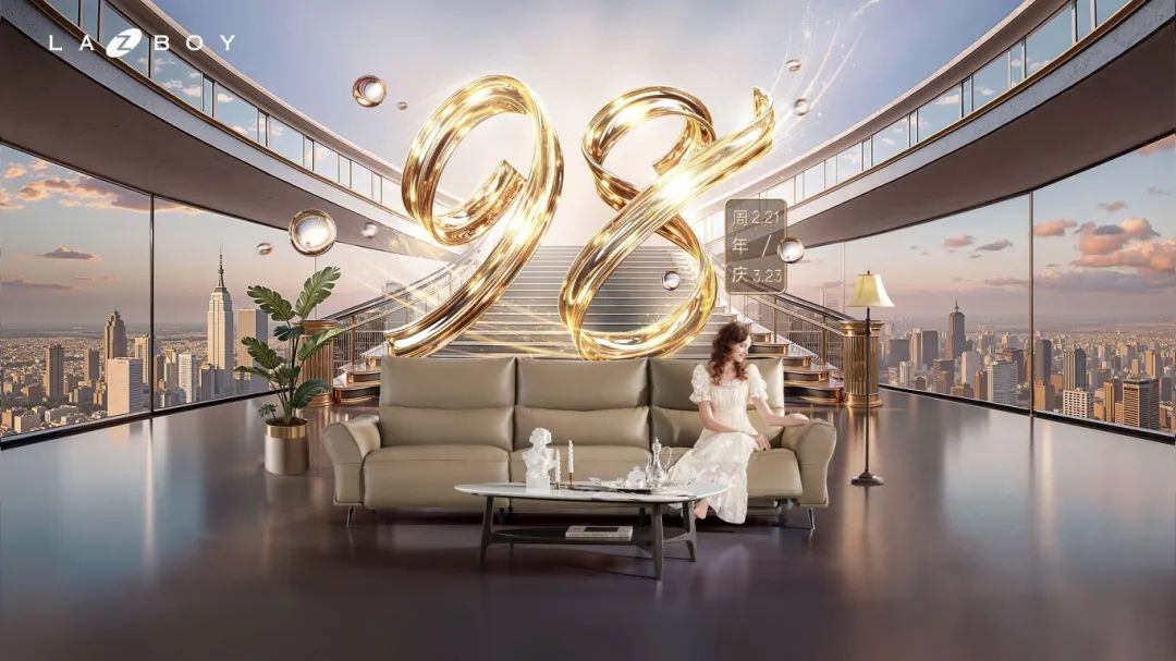 军刀营销&乐至宝华西大区【98周年庆】三月大促正式开启！