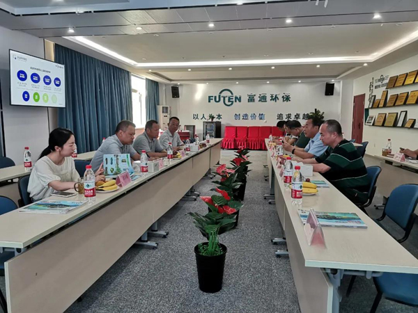合肥市生态环境局丁志松局长一行赴商会常务副会长企业——安徽富通环保走访调研
