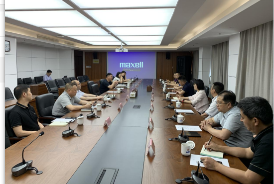 张友吉会长一行考察芜湖经济技术开发区