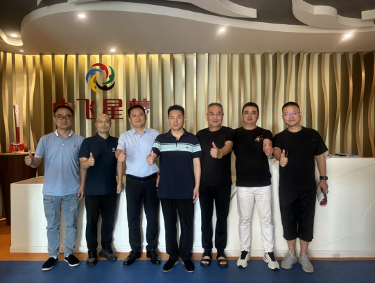 会长张友吉一行走访副会长企业中飞星梦体育教育集团
