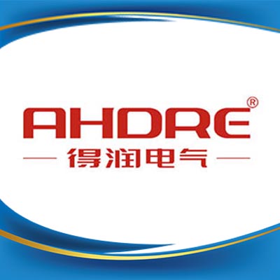 安徽得润电气技术有限公司