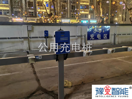 公共充电桩是快充还是慢充？