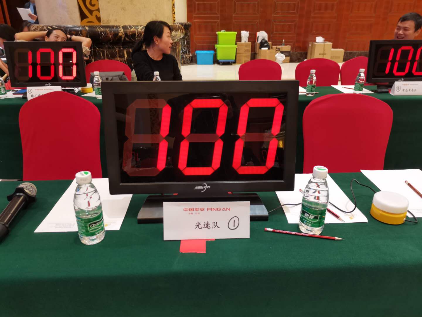 20211129100200_76045.jpg 微信图片_20200423160550.jpg