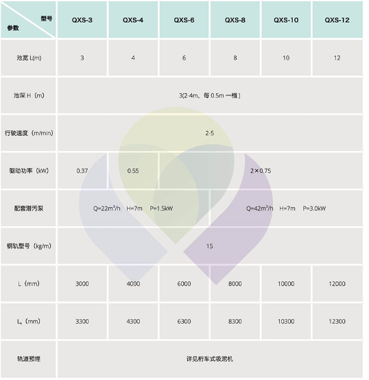 20260122090603_93717.png image.png