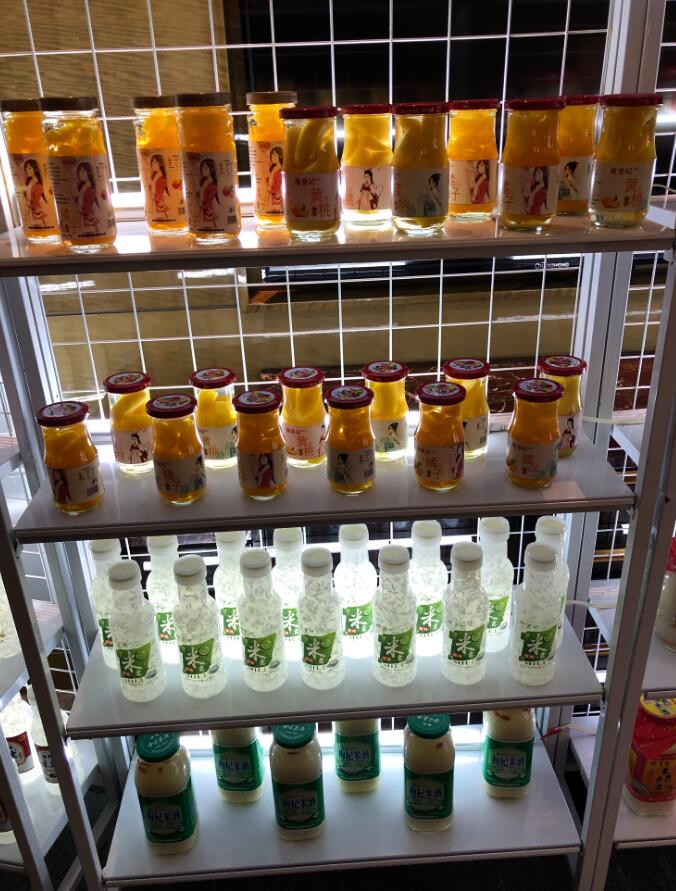 2021年春季成都全国糖酒会