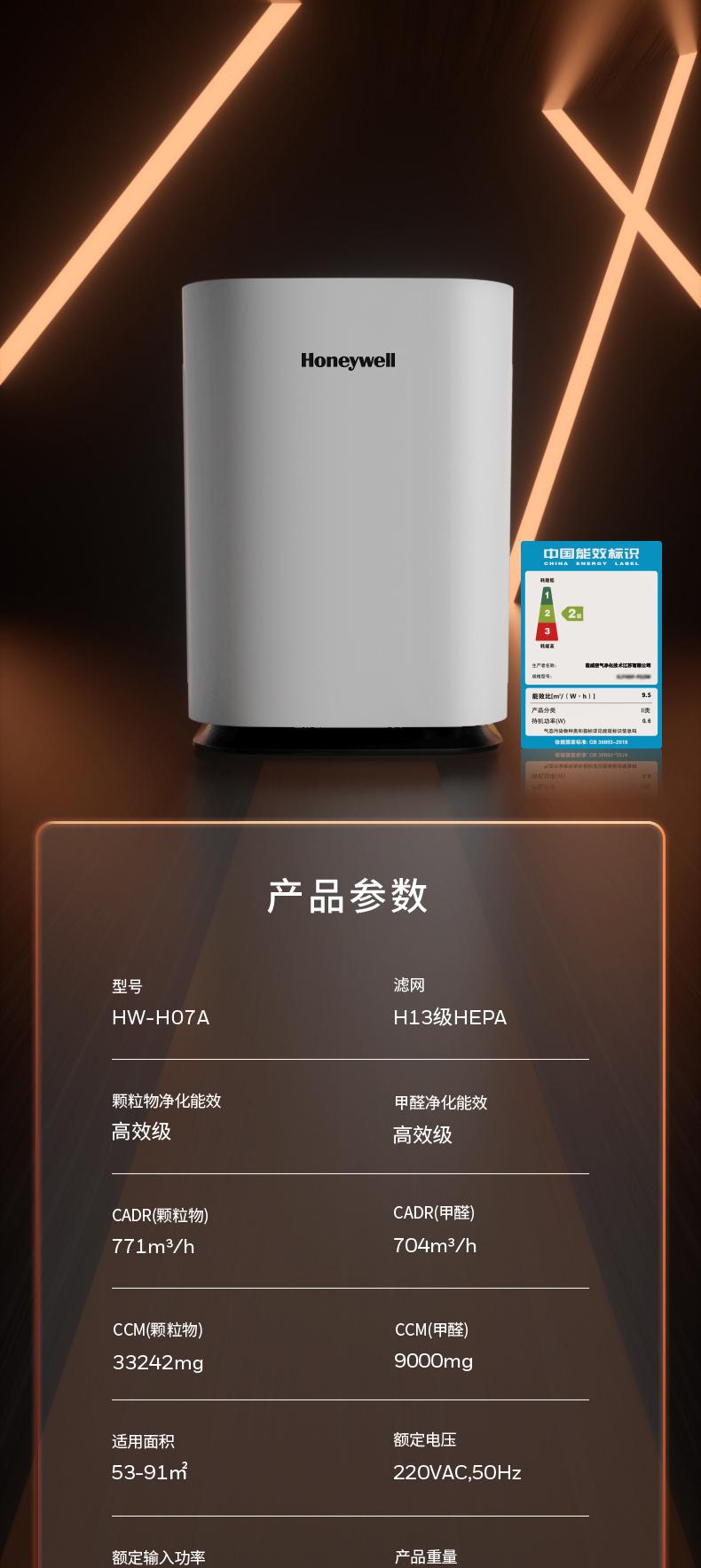 20250917163428_64366.jpg (5).jpg