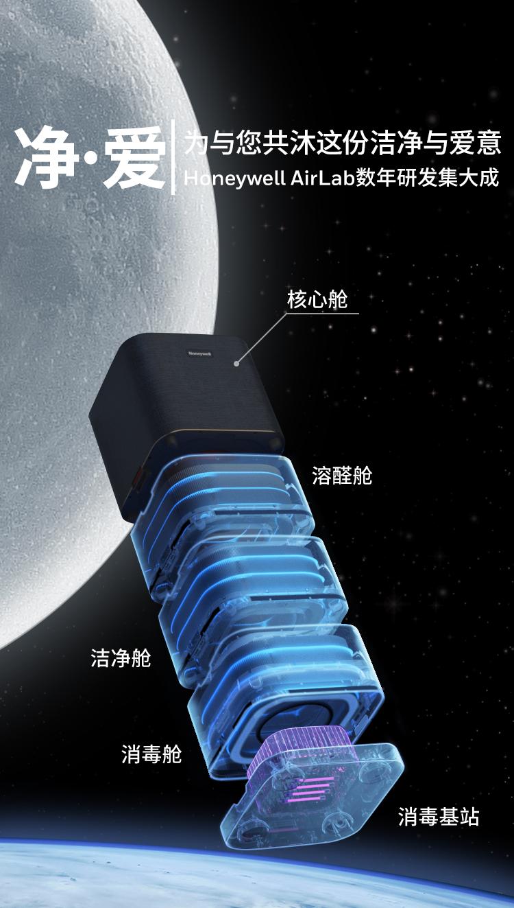 20250926102833_91613.jpg (6).jpg