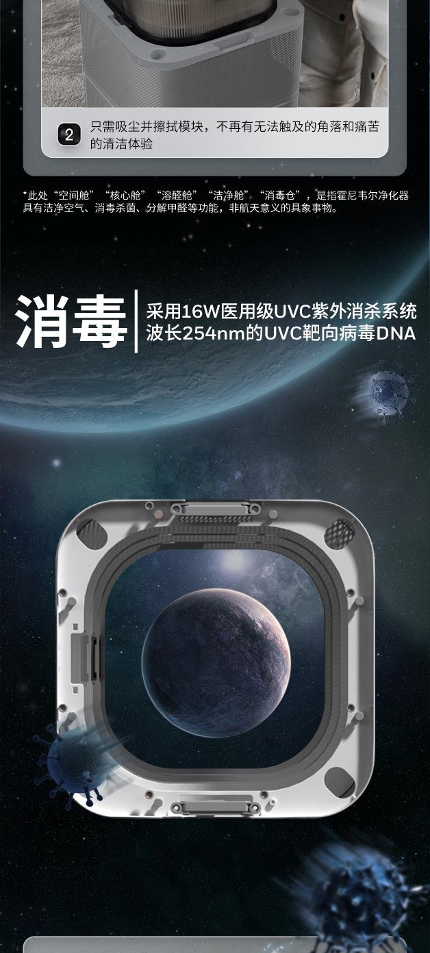 20250926110935_17896.jpg (6).jpg