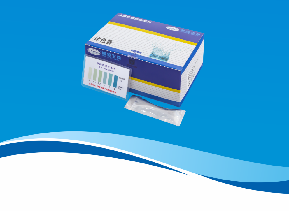 20250427132148_27791.png 图片.png