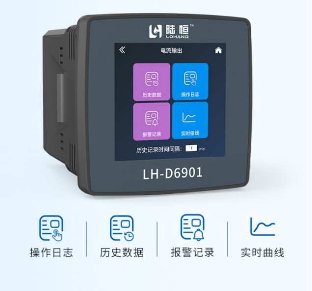 20251119103948_50336.png 图片.png