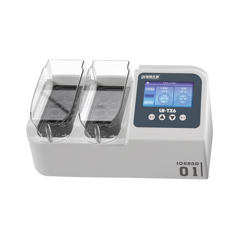 20220812112059_40149.jpg 白底图.jpg