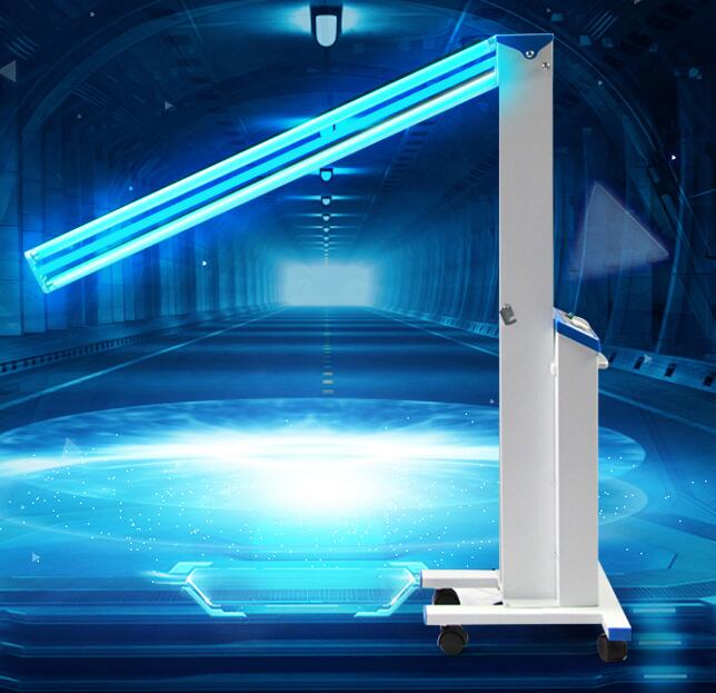 移动式紫外线消毒灯