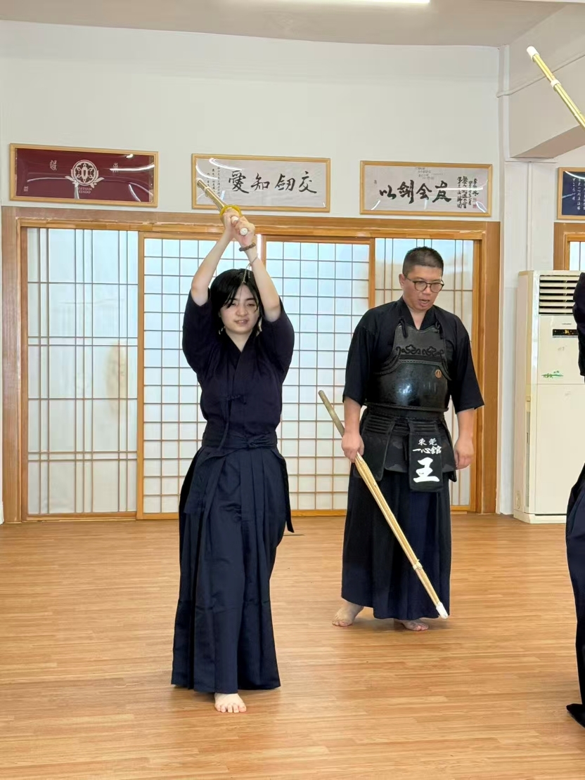 剑道,东莞道场,剑道,东莞道馆