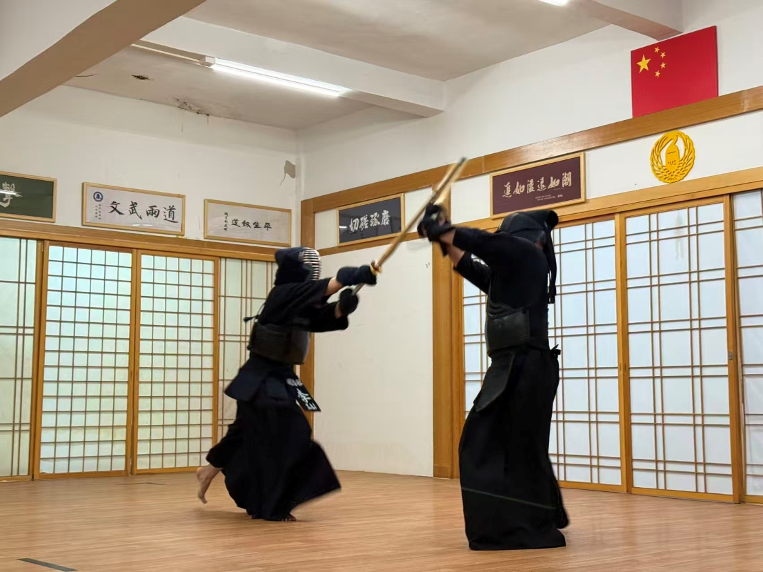 剑道,东莞道场,剑道,东莞道馆