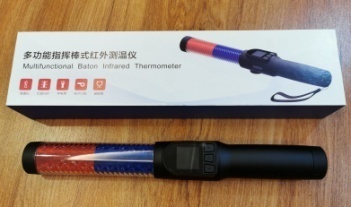 Cloud Zoom small image