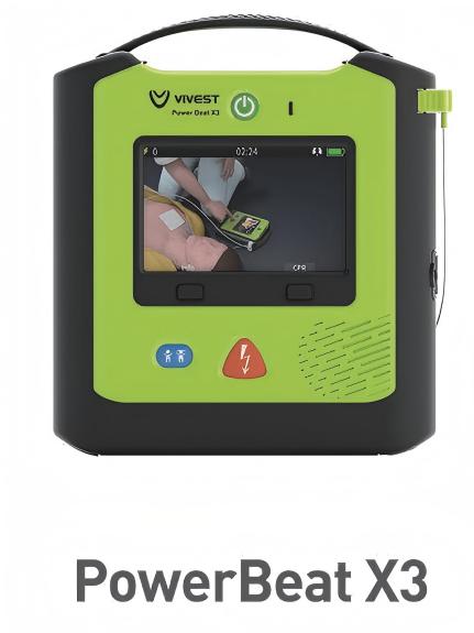 维伟思AED（维伟思X3).jpg