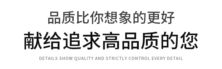 详情_07.jpg