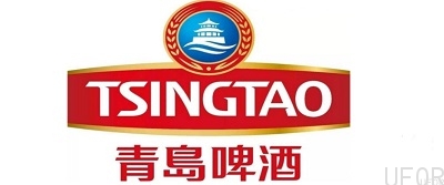 青岛啤酒