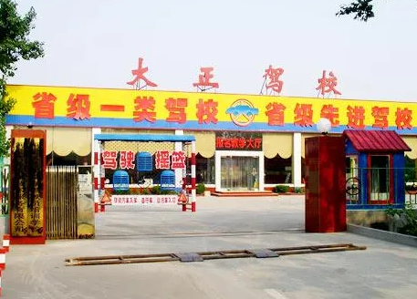 20250423131104_84964.png QQ截图20220628092713.png