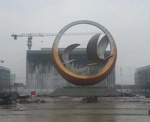 合肥职业技术学院