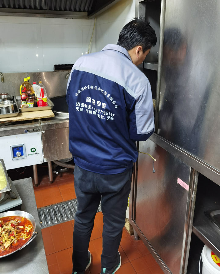 20260108161650_59445.jpg 30.jpg