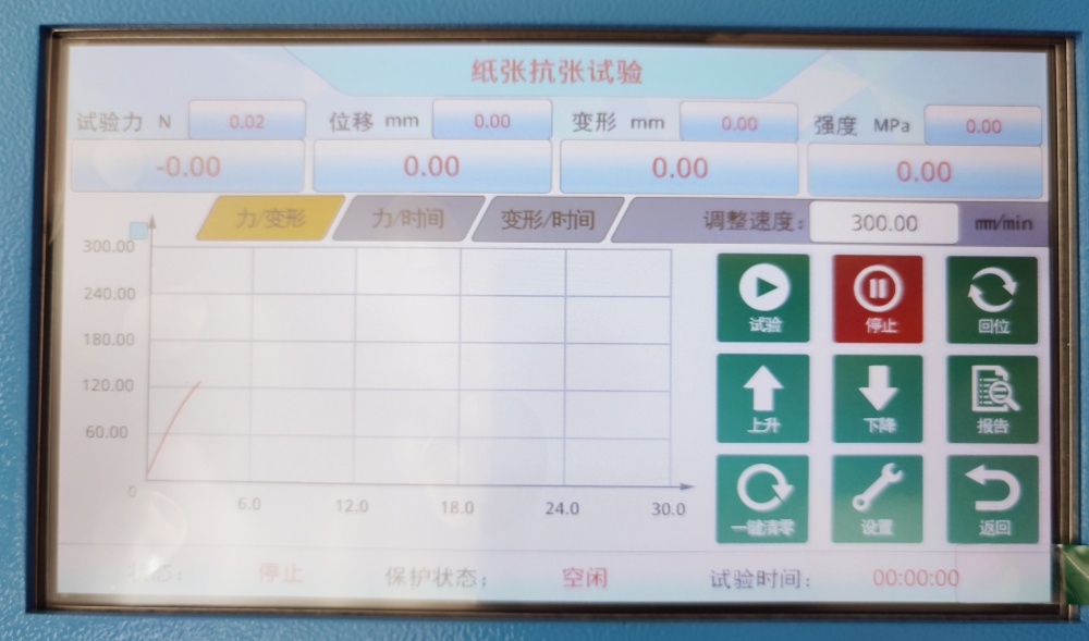 20250707113546_80572.jpg 3.jpg