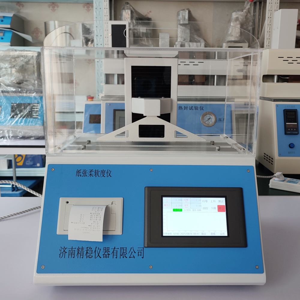 20250801163625_86802.jpg 10.jpg