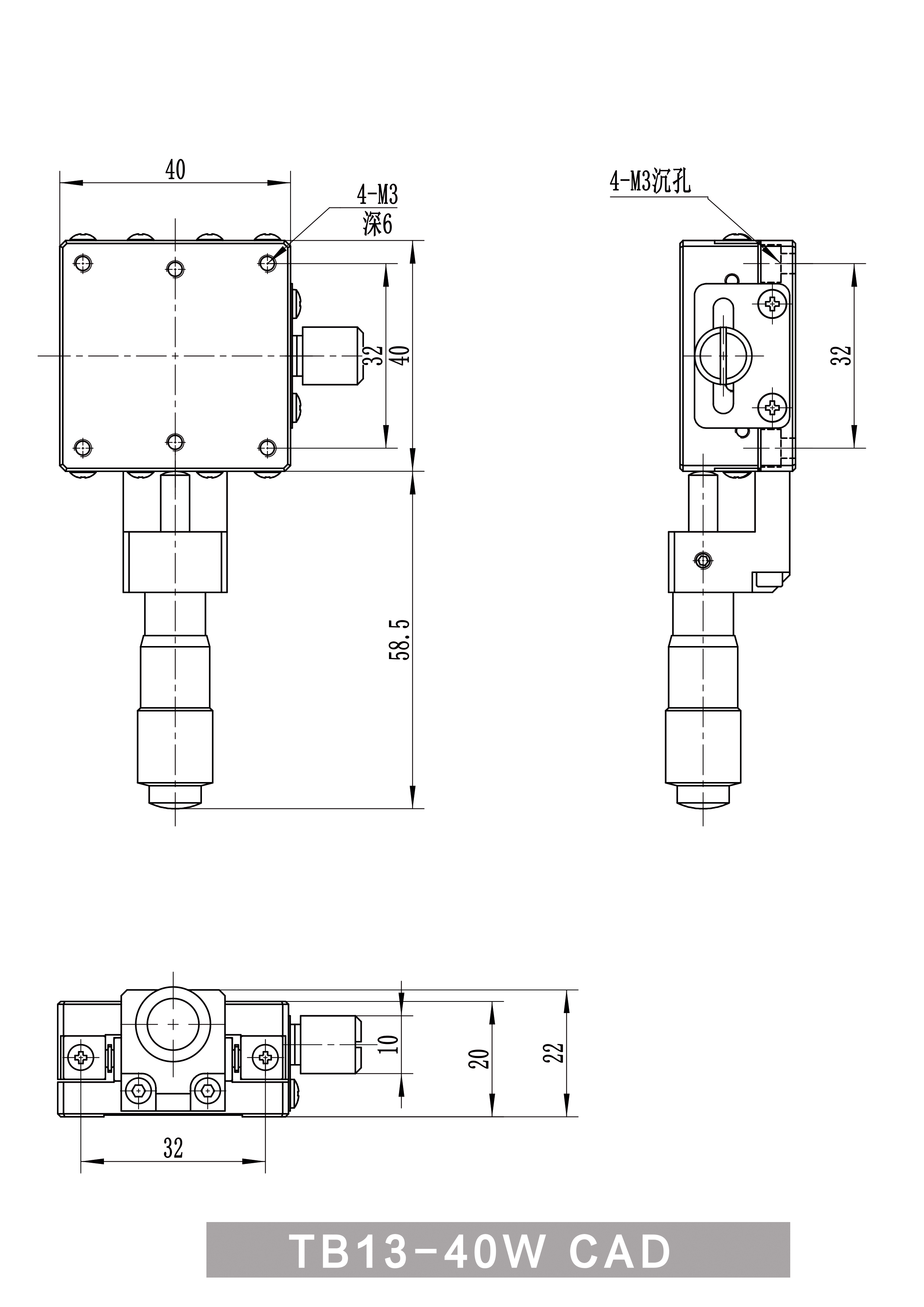 TB13-40W-CAD.jpg