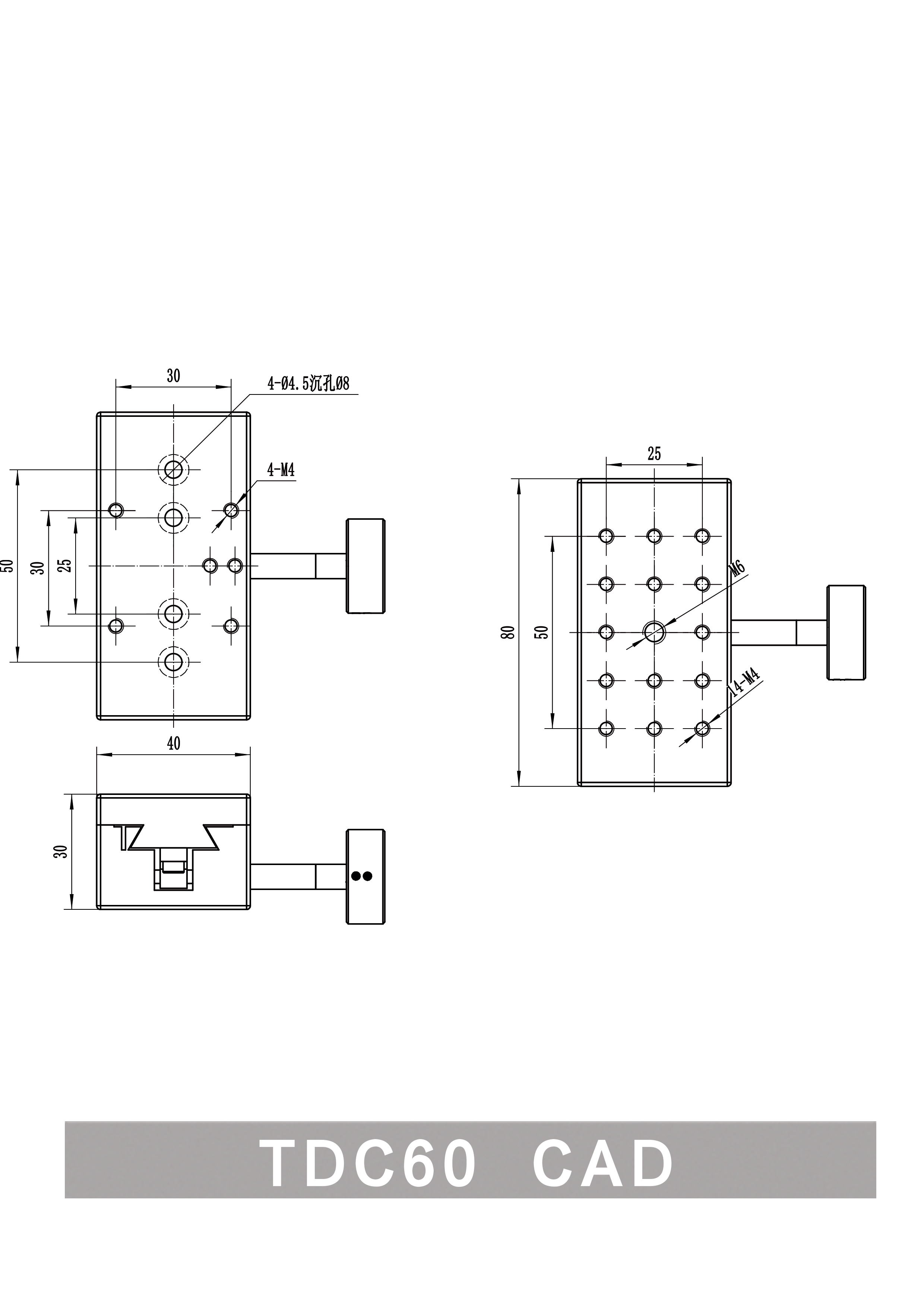 TDC60-CAD.jpg