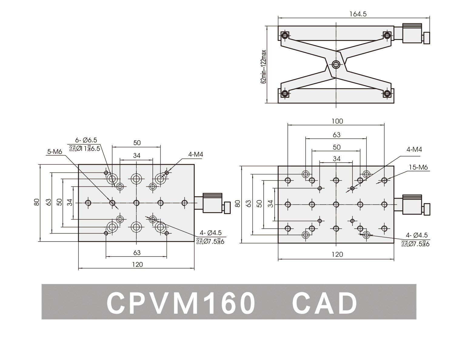 CPVM160-CAD.jpg