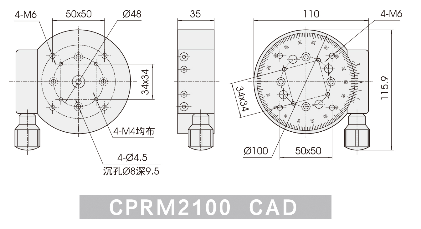 CPRM2100-CAD.jpg