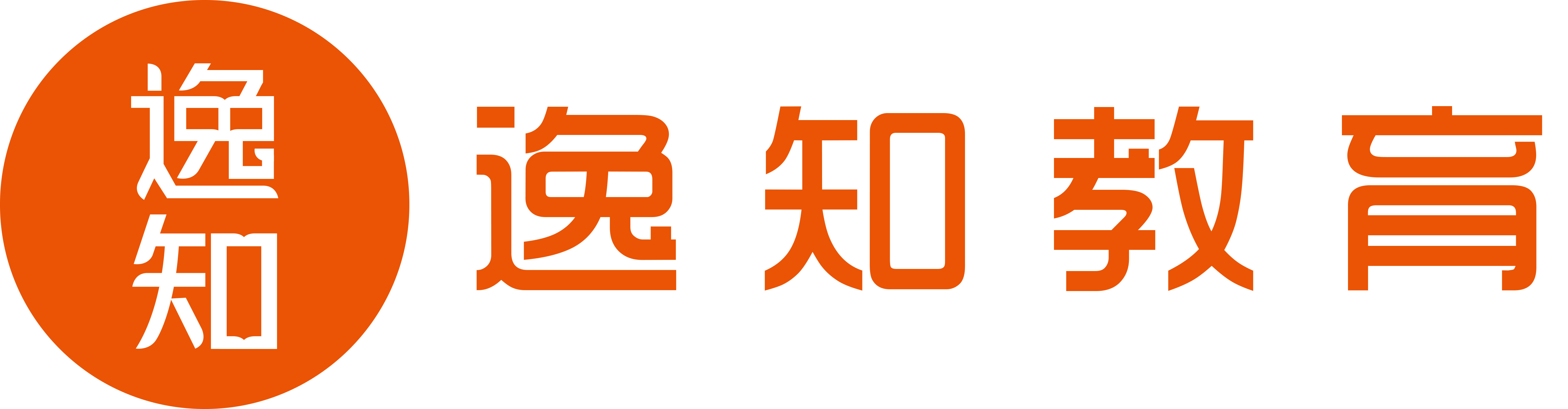 济南逸知教育培训学校