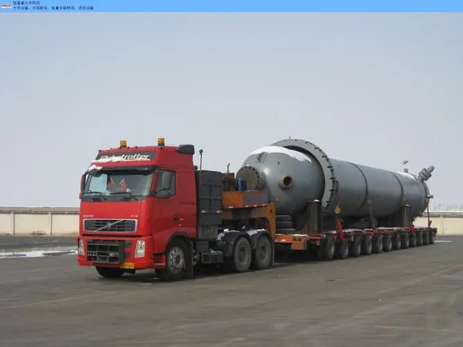 济宁到贵州发货怎么节省运费