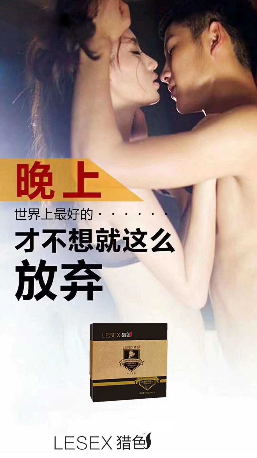 mmexport1568828873923.jpg