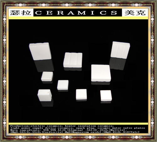 耐磨陶瓷_0005.jpg