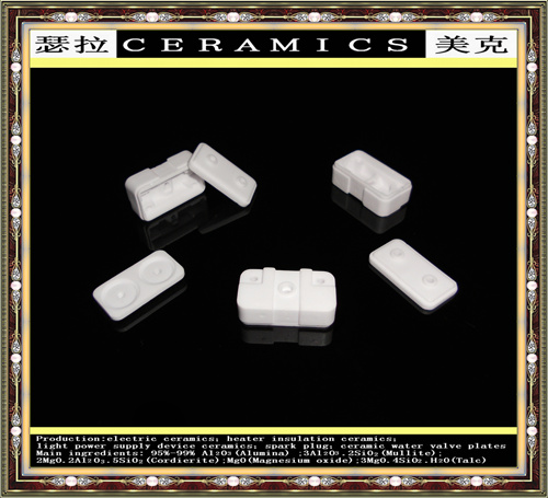 电子装置陶瓷_0002.jpg